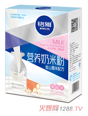 ��Ż�ɽ޲�נI(y��ng)�B(y��ng)���׷�