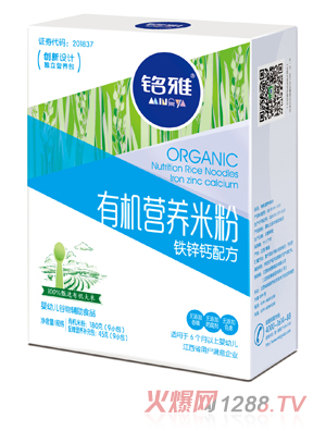 ����F�\�}�ЙC�I�B(y��ng)�׷�