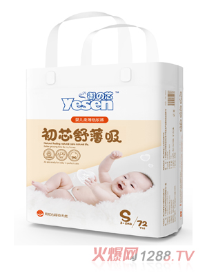 ����о�냺�ᱡ����ѝS�a72Ƭ