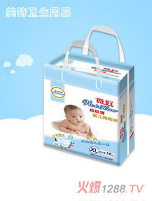 ΢�ó�����yinge����ѝXL