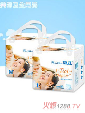 ΢��yinge������ɳ©������ѝM