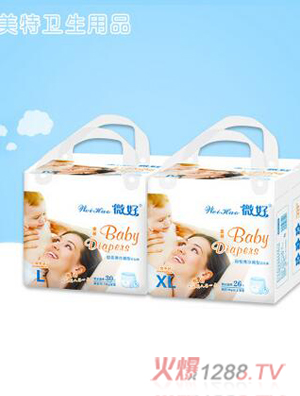 ΢��yinge������ɳ©������ѝXL