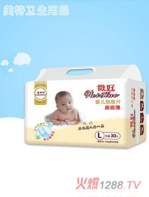 ΢��yinge����ƬL