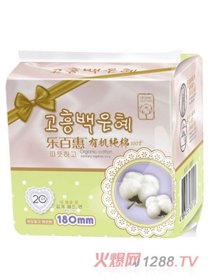 ��(l��)�ٻ��ЙC(j��)�����l(w��i)����180mm