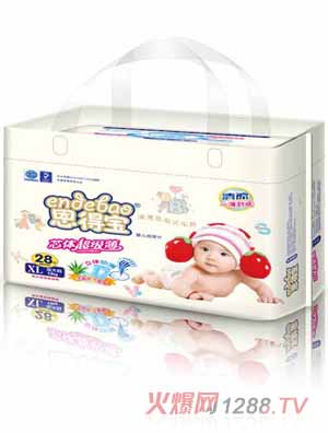 ���Ì��냺����ƬXL28