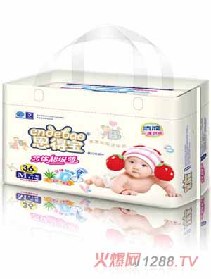 ���Ì��냺����ƬM36