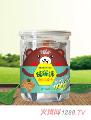 �H�H�(y��u)��������Һ�֥��