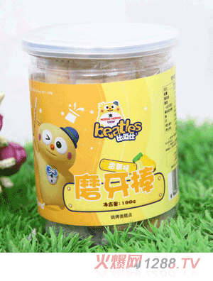 �ȶ���ĥ�����㽶ζ