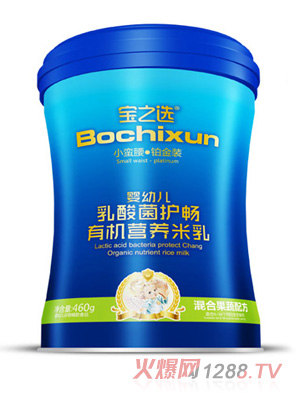 ��֮�xС�U���K���b���׃�������o���ЙC�I�B(y��ng)�����Ϲ����䷽