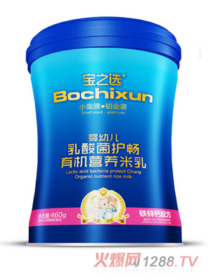 ��֮�xС�U���K���b���׃�������o���ЙC�I�B(y��ng)�����F�\�}�䷽