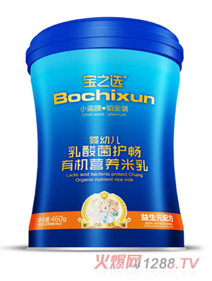 ��֮�xС�U���K���b���׃�������o���ЙC�I�B(y��ng)��������Ԫ�䷽