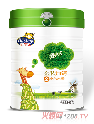 ؐ��Ԫ���b���}�SС���׷� �b