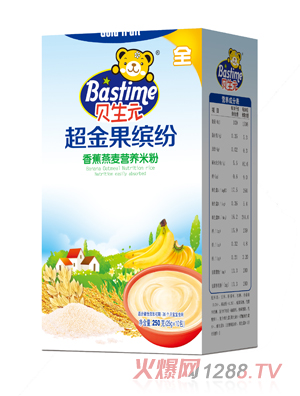 ؐ��Ԫ������_���㽶�����I(y��ng)�B(y��ng)�׷ۺ��b