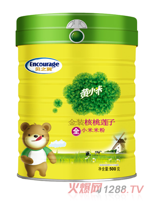 ֮ؐ�����b�SС���׷�-����ɏ�ӹ� (t��ng)�b