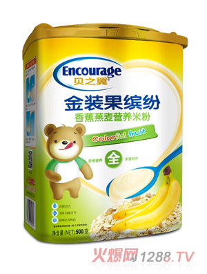 ֮ؐ�����b���_��-�㽶�����I(y��ng)�B(y��ng)�׷� (t��ng)�b