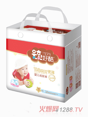 �ÿἈ��ѝС��M26