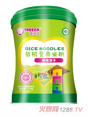 ʥ��Ӻ���ɏ���ЙC�I�B(y��ng)�׷�