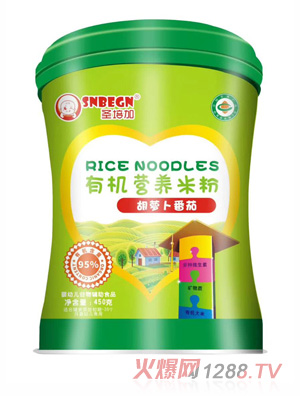 ʥ��Ӻ��}�������ЙC�I�B(y��ng)�׷�