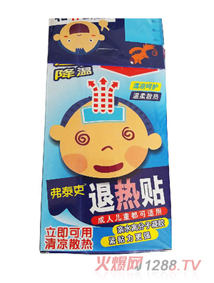 ��̩���˟��N