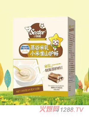 С����С�׻�ɽ�o(h��)����������