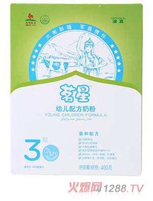 �����׃��䷽�̷�3��(1-3�q�׃��m��)400��