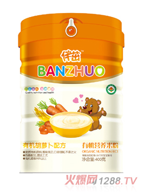 �����ЙC�I�B(y��ng)�׷�-�ЙC���}���䷽ �b400g