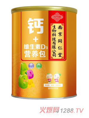 �Ͼ�ͬ�������oͬ���}+�S����D3�I�B(y��ng)��