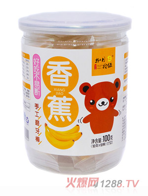 ����ʰ���ֹ�ĥ�����㽶ζ���b