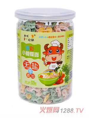 ����ʰ��o�}��ʺ�������}��ζ+������ζ+���t��ζ