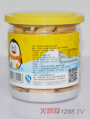 �ϘOС���Z����ζС�������