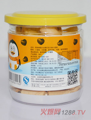 �ϘOС���Z�ɿ���ζС�������