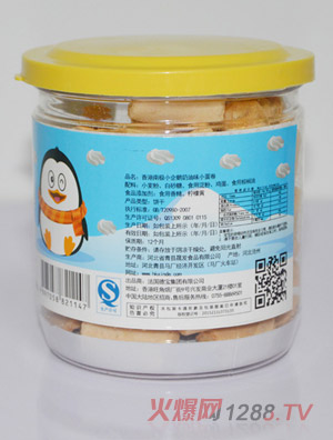 �ϘOС���Z����ζС�������