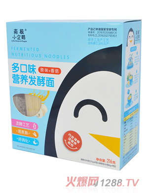 �ϘOС���Z���ζ�I(y��ng)�B(y��ng)�l(f��)����ԭζ+�㹽