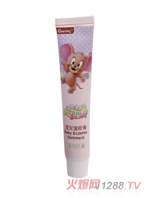 ؈�����󌚌������20g