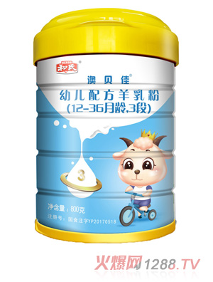 ���ϰ�ؐ�ѣ����ϰ��ǽ����׃��䷽�����3��