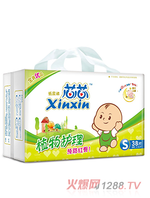 ооֲ���o������ѝS38Ƭ