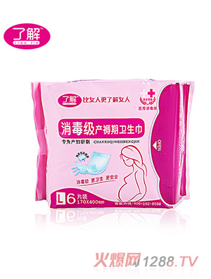 �˽�������(j��)�a(ch��n)�����l(w��i)����L6Ƭ�b