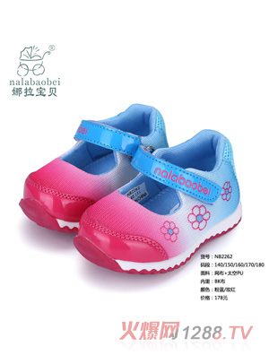 ������ؐ �W(w��ng)��+̫��PUЬ�ӷ��{