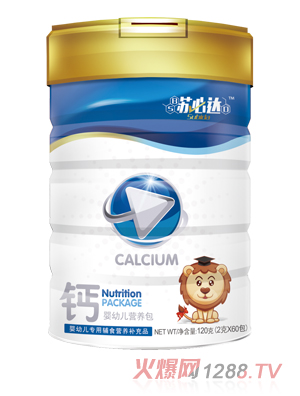 蘇必達(dá)鈣嬰幼兒營養(yǎng)包