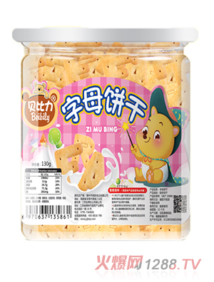 ؐ������ĸ�