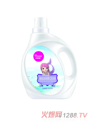 �֐��ݰ���ɽ���͋냺ϴ��Һ