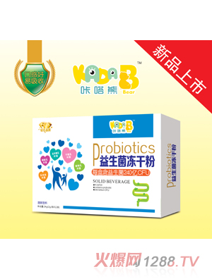 ��������������ɷۣ��{ɫ��