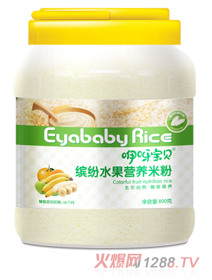 ��ѽ��ؐ800���_��ˮ���I(y��ng)�B(y��ng)�׷�