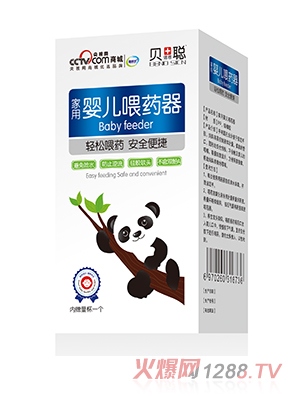 ؐ�Z˼ιˎ��