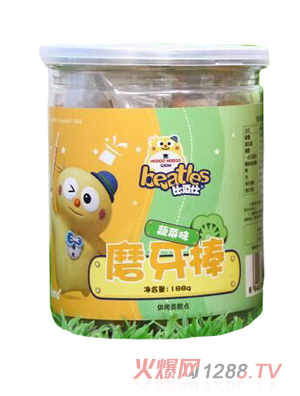 �ȶ����߲�ζĥ����