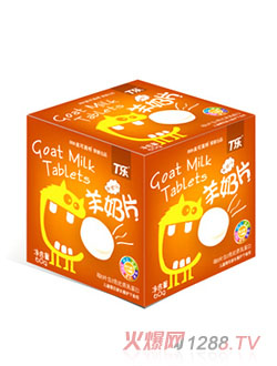 T������Ƭ�����ζ��60g