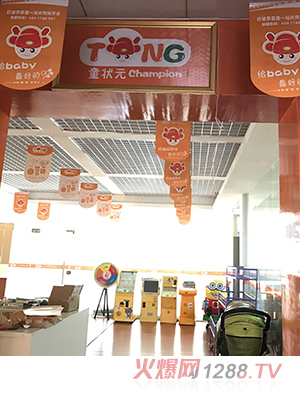 ͯ��Ԫĸ���B�i