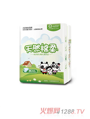 �����냺����˲������ѝ��M62Ƭ��