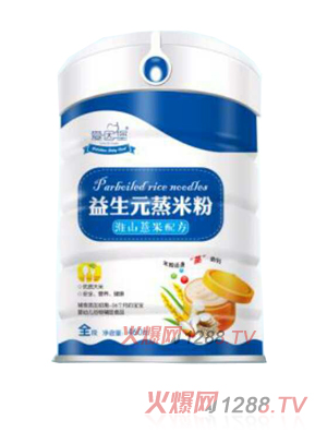 ��(��i)������Ԫ���׷ۻ�ɽ޲���䷽