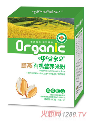 ��ѽ��ؐ�����ЙC(j��)�I�B(y��ng)�׷۸���䷽